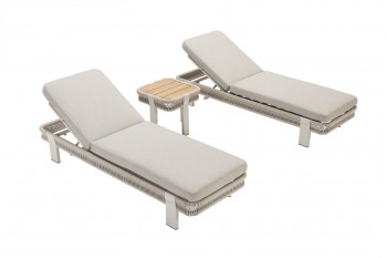 Комплект для відпочинку Higold BORROMEO 205480 / TAUPE