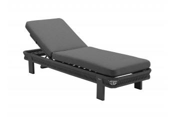 Комплект для відпочинку Higold BORROMEO 205480 / BLACK